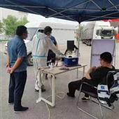 安豐疫情核查專用設備正式啓用。