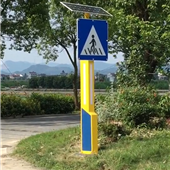 新型動态檢測預警系統